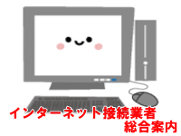 hroC[W