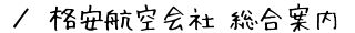 iqЃTCg@ē