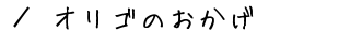 IŜ@ē