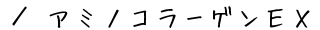 A~mR[Qdw@ē