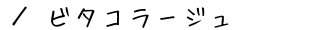 r^R[W@ē