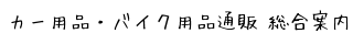 ԁEoCNpiʔ ē