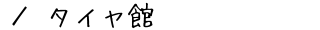 ^Cف@ē