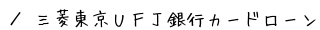 OHteisJ[h[@ē