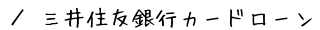 OZFsJ[h[@ē