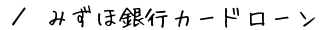 ً݂sJ[h[@ē