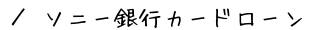 \j[sJ[h[@ē