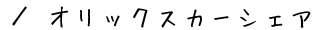 IbNXJ[VFA