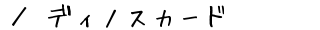 fBmXJ[h@ē