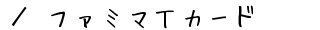 t@~}sJ[h@ē