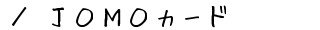 inlnJ[h@ē