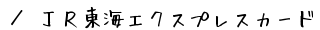 iqCGNXvXJ[h@ē