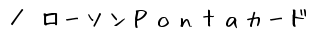 [\oJ[h@ē