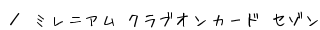 ~jA@NuIJ[h@Z]@ē