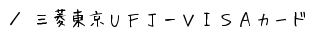 OHtei@uhr`J[h@ē