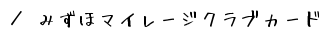 ݂ك}C[WNuJ[h@ē