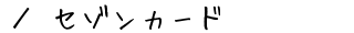 Z]J[h@ē