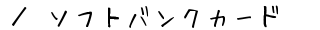 \tgoNJ[h@ē