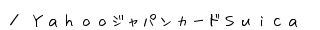 xWpJ[hr@ē