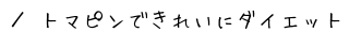 g}słꂢɃ_CGbg@ē