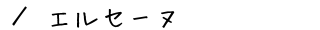 GZ[k@ē