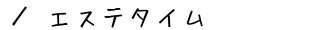 GXe^C@ē
