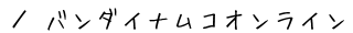 ^o_CiRIC