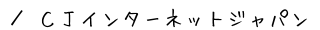 ^biC^[lbgWp