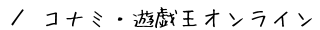 ^Ri~^VYIC