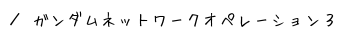 K_lbg[NIy[VRēy[W