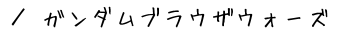 K_uEUEH[Yo_CiRICēy[W