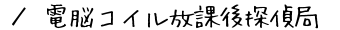d]RCیTǁQ[`[ēy[W