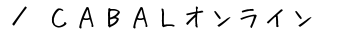 b`a`kICQ[|bgēy[W