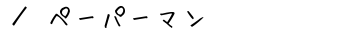 y[p[}Q[|bgēy[W