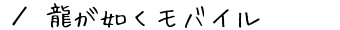 @oCO[ēy[W