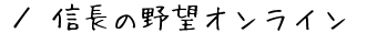 M̖]ICR[G[eNēy[W