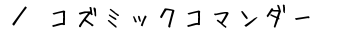 RY~bNR}_[ēy[W