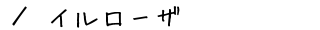C[U@ē