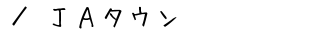 i`^E@ē
