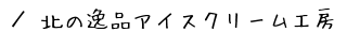 k̈iACXN[H[@ē