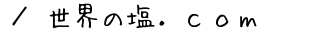 ẺhbgR@ē