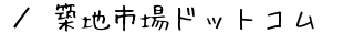 znshbgR@ē