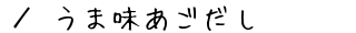 ܖ@ē