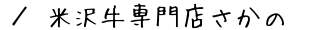 đ򋍐X́@ē