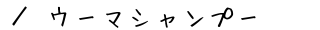 E[}Vv[@ē