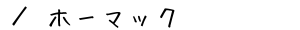 ^z[}bN