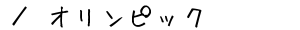 ^IsbN
