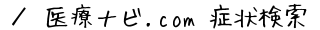 Ãir.comAǏ󌟍