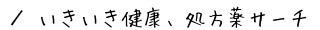 NAT[`