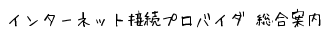 C^[lbgڑvoC_@ē